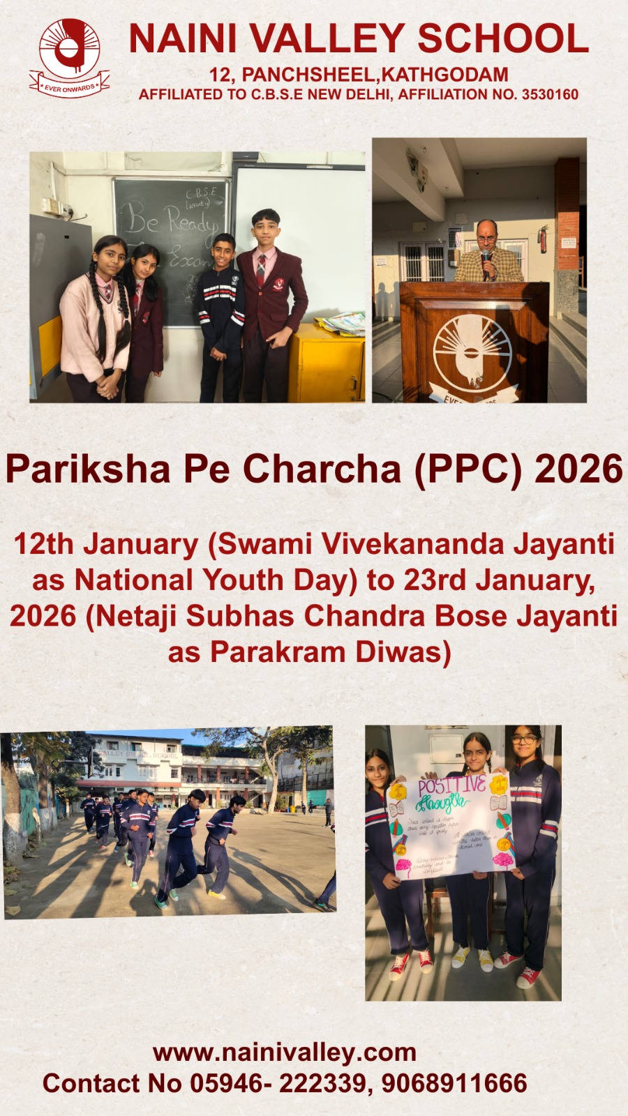 pariksha pe charcha(PPC)2026